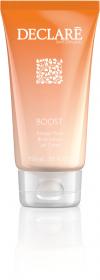 Boost Body Lotion 